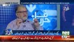 Orya Maqbool Jan Praising Imran khan Decision In Live Show