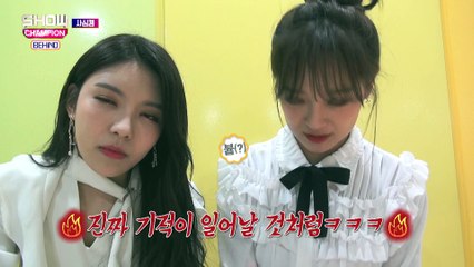 (Showchampion behind EP.87) What is GUGUDAN's MOTTO? no.1