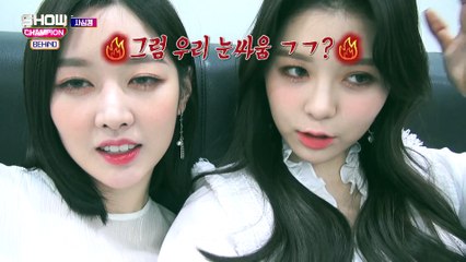 (Showchampion behind EP.87) What is GUGUDAN's MOTTO? no.2