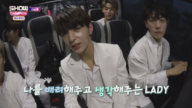 (Showchampion behind EP.87) GOLDEN CHILD's Dream Girls