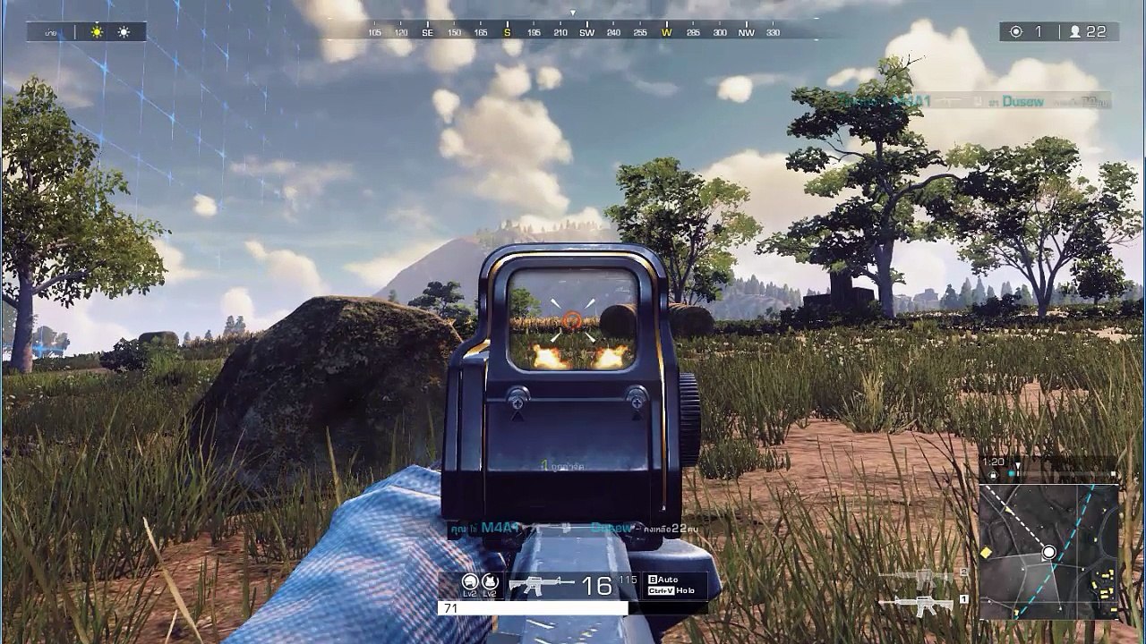 Roe battle Royale PC