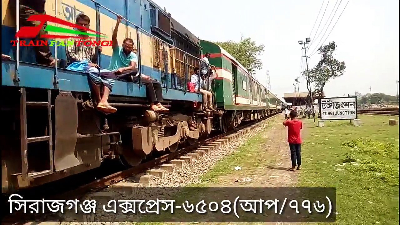 Sirajganj express-6504(Date--18_04_18)