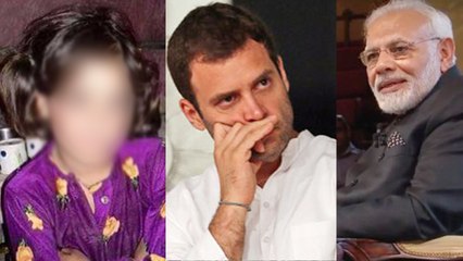 Kathua Case पर London से PM Modi का Rahul Gandhi को करारा जवाब, कहा Politics न करें |वनइंडिया हिन्दी