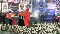 Flags of all countries | Kids performing on Stage with Holding Flags of Muslim