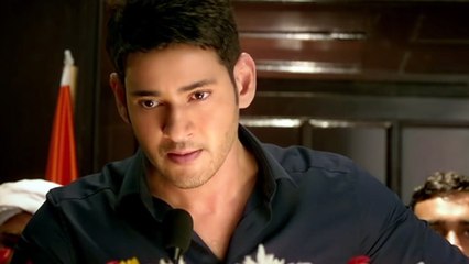 Bharat Ane Nenu Movie First Review.. It Is Blockbuster