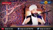 Hazrat UMER Hazrat ABUBAKAR ka Waqia Sunate Hove Ro Pare | New Bayan By Muhammad Raza Saqib Mustafai