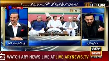 PML-N members were told to score a six but within the boundaries, reveals Kashif Abbasi
