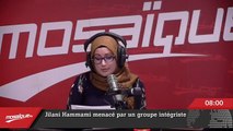 وزير التربية : لا تفاوض قبل رفع حجب الأعداد... أكثر تفاصيل في نشرة الأخبار