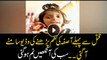 Video of Asifa reading poem surfaces