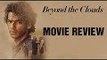 Beyond The Clouds Movie Review By Bharathi Pradhan | Ishaan Khatter, Malavika Mohanan