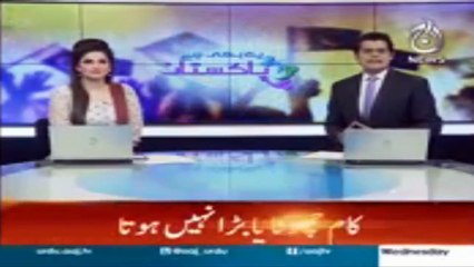 Software Engineers  Ban Gay Chaey Walay-