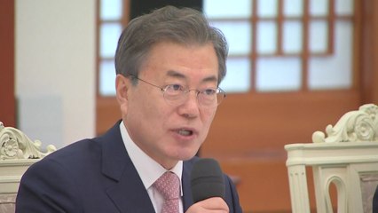 문 대통령 "북한, 완전한 비핵화 의지표명...평화협정 체결해야" / YTN