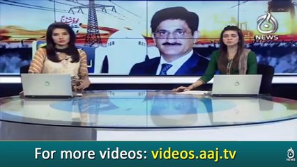 I do  support protest against K-electric but not at CM House: Murad Ali Shah