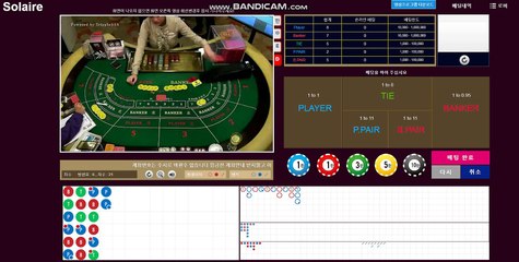 바둑이게임 www.sf-casino.com 바둑이게임룰