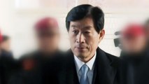 '국정원 댓글' 원세훈 前 원장 징역 4년 확정 / YTN