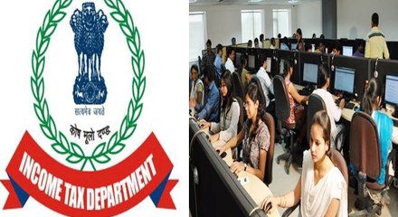 வருமான வரி கணக்கு தாக்கலில் தவறான தகவல்கள்..வீடியோ