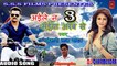 Kheshari Lal Yadav का  Superhit Songs 2018 - अईले ना सईया अरब से  3 - भोजपुरी Bhojpuri  Hit Songs 2018