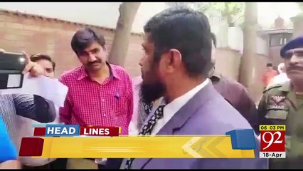 92 News Headlines 06_00 PM - 18 April 2018 - 92NewsHDPlus [720p] watch for my dailymotion Channel pakistanfaisal991