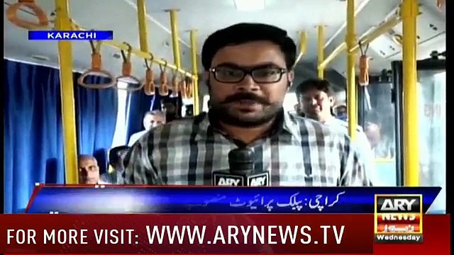 Sindh govt launches air-conditioned bus service in Karachi - watch for my dailymotion Channel pakistanfaisal991