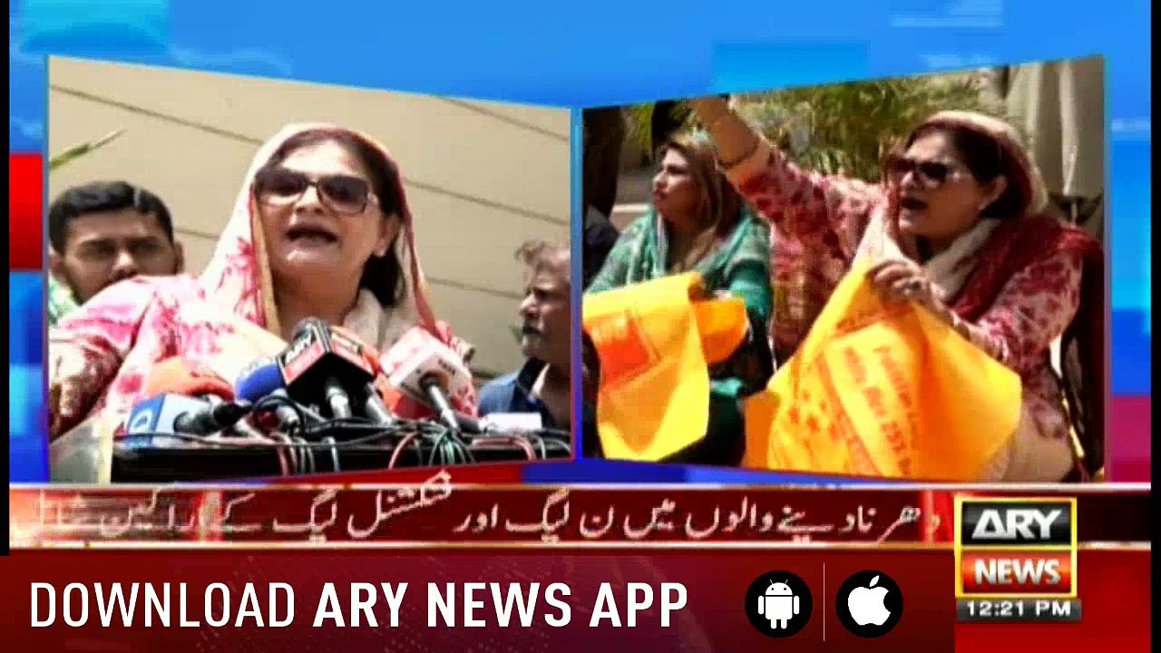 Bulletins 1200 19th April 2018