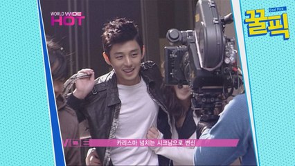 ′이주승♡′ 손은서, 과거 유아인과 연인 호흡! CF퀸 시절