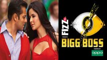 Bigg Boss 12: Katrina Kaif - Salman Khan to HOST the show TOGETHER | FilmiBeat