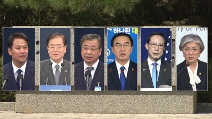 남북정상회담 공식 수행원 임종석 등 6명 확정 / YTN