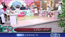 Subah Saverey Samaa Kay Saath | SAMAA TV | Madiha Naqvi | 19 April 2018