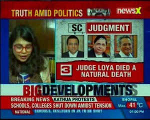 SC verdict on judge loya case Bombay Lawyer Association Sr. Lawyer speaks exclusively with NewsX