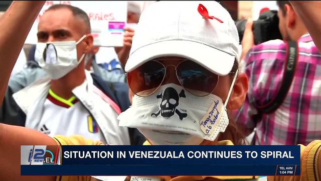 i24NEWS DESK | Situation in Venezuela continues to spiral | Thursday, April 19th 2018