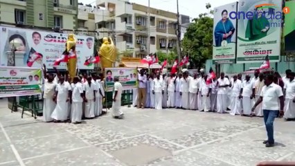 அதிமுக தலைமை அலுவலகத்தில் கவிதா ராஜேந்திரன் தலைமையில் போராட்டம்-வீடியோ