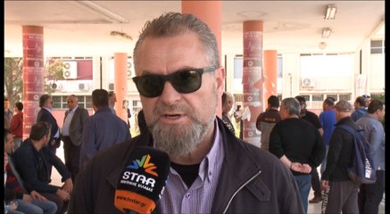 Σύσκεψη για την ΛΑΡΚΟ στα Ψαχνά