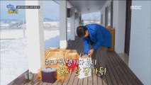 [daughter-in-law in Wonderland]이상한 나라의 며느리 - Parents should keep a baggage 20180419