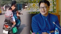 Scooter पर Homework करते Kid का Video हुआ Viral, Fan हुए Kiren Rijiju | वनइंडिया हिंदी