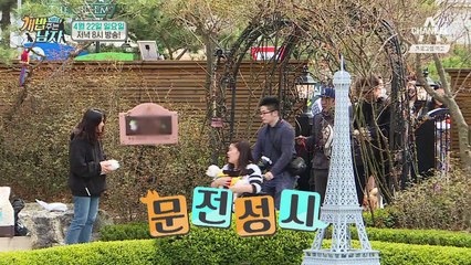 [예고] 개밥 가족들의 못다 한 마지막 이야기