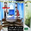 پیشبینی عجیب این مرد عرب در مورد آینده ایران  تا الان که درست گفته