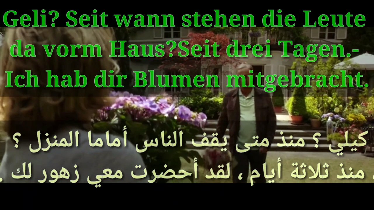 تعلم الألمانية فيلم اللاجئ كوميدي @10 الأخير التلقين السمعي_Full-HD