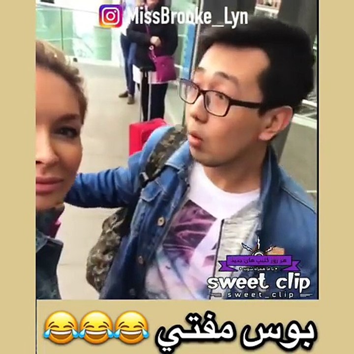 دختره پسر هارو میبوسه واکنش پسر هارو ببینید