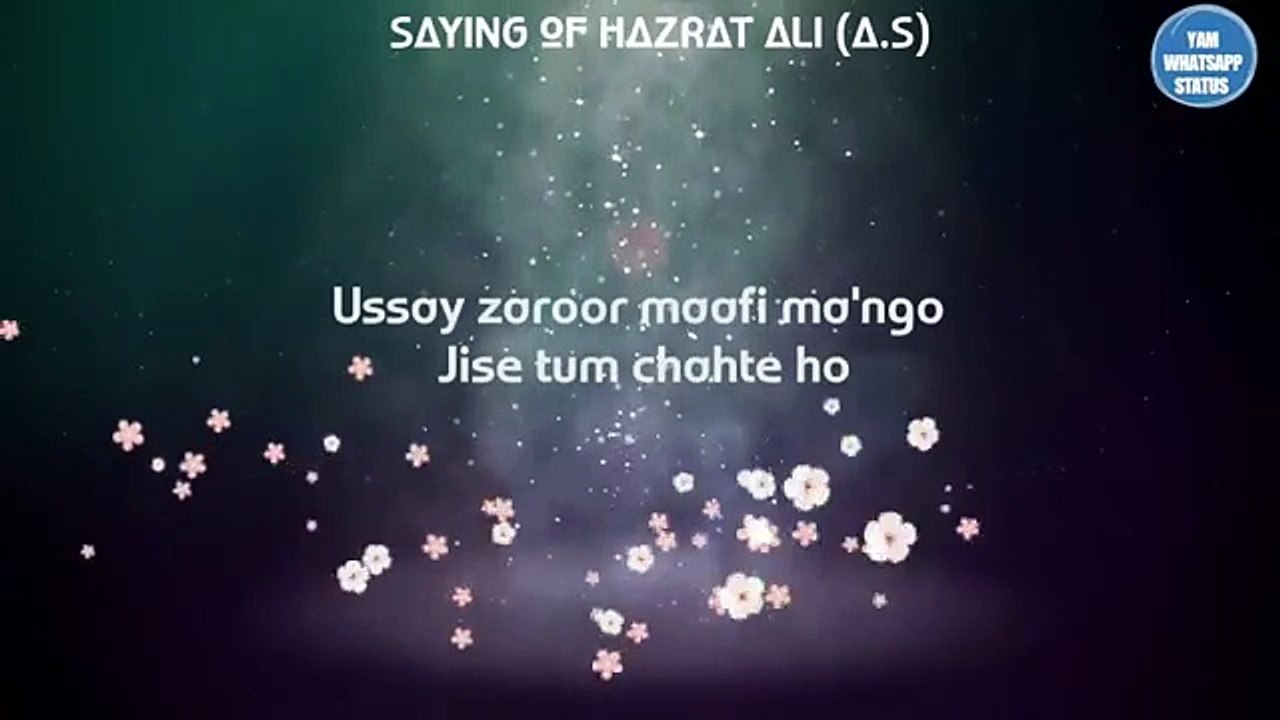 Beautiful saying of hazrat Ali _ Hazrath Ali Quote