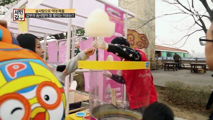 지금은 캐릭터 솜사탕이 대세! 토끼, 오리, 곰 모양 솜사탕을 만드는 갑부!?
