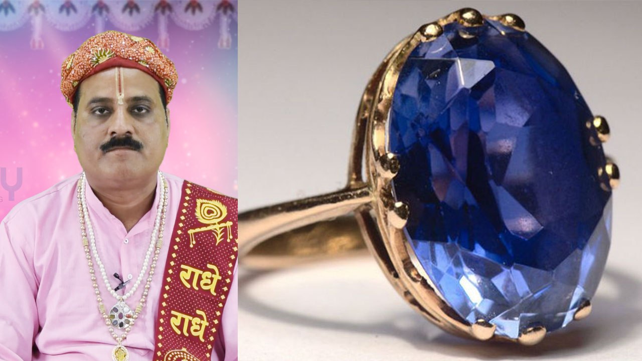 Neelam Stone: भाग्य में है ये दोष तो पहने नीलम | When to wear Blue Sapphire | Boldsky