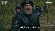 part 4- Diriliş Ertuğrul Bölüm 115 \ قيامة ارطغرل الحلقة 115 القسم الرابع\ HD