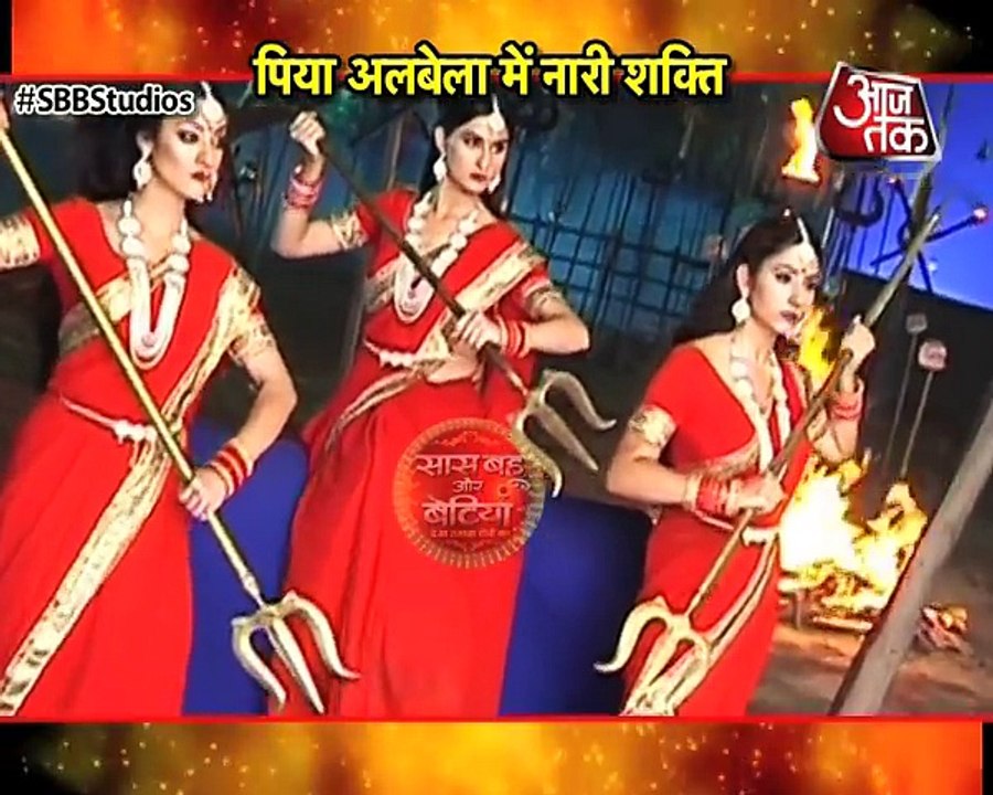 TRIDEVIYAAN Of Piya Albela