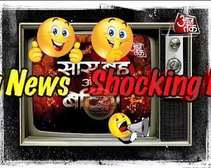 Yeh Hai Mohabbatein_FINALLY! Raman REGAINS His Memory