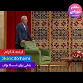 وقتی یکی از مهمان های دورهمی به کت شلوار مهران مدیری گیر میده