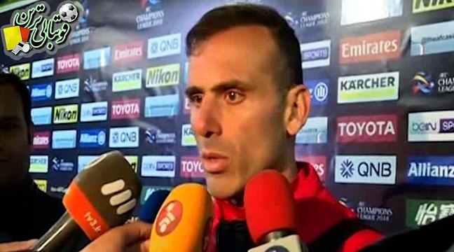 حواشی هفته؛ از جریمه‌های پرسپولیسی‌ها تا طراحی‌های مردمی لباس تیم ملی