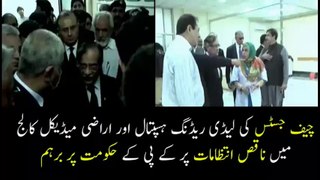 Chief Justice Angry On KPK Government for Bad Services
