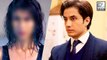 Pakistani Singer Ali Zafar Accused Of Physical Harassment By This Female Singer