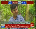 Exclusive Interview of Nadeem Afzal Chan after Joining PTI