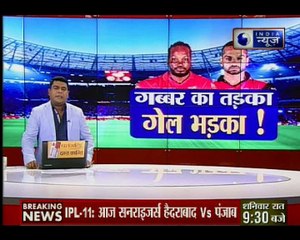 IPL 2018: सनराइजर्स का चौका या किंग्स के लिए मौका?